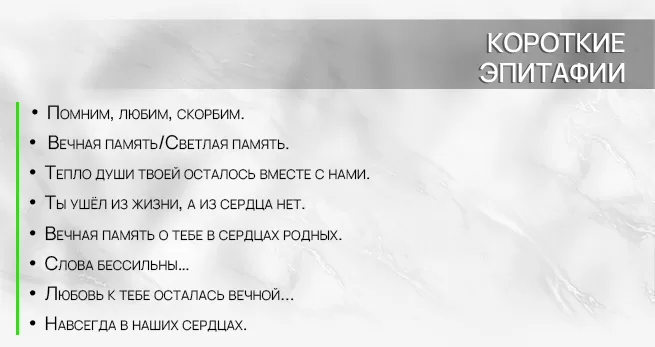 StoneKar - stonekar.by/gomel