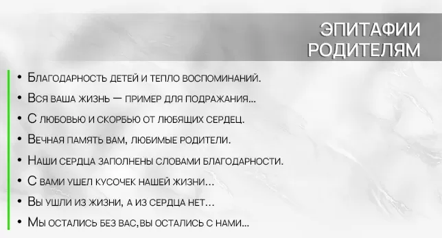 StoneKar - stonekar.by/gomel