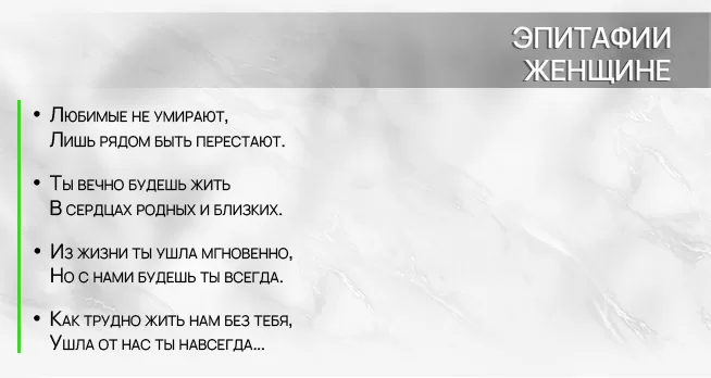StoneKar - stonekar.by/gomel