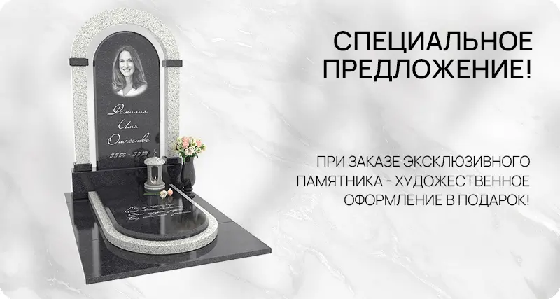 aktsii_nov_4