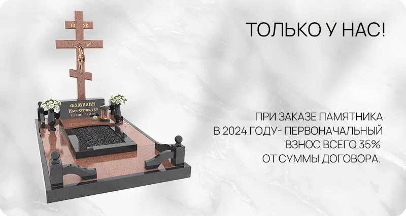aktsii_feb_3