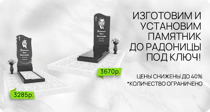 banner-site_apr-2