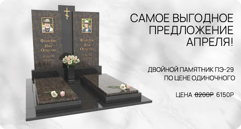 banner-site_apr-4