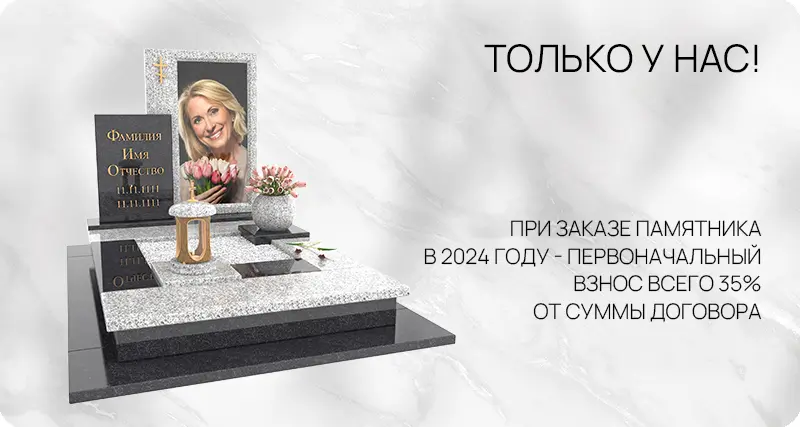 aktsii_may_4