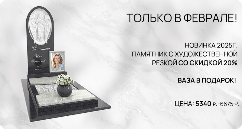 feb-akts-2 (1)