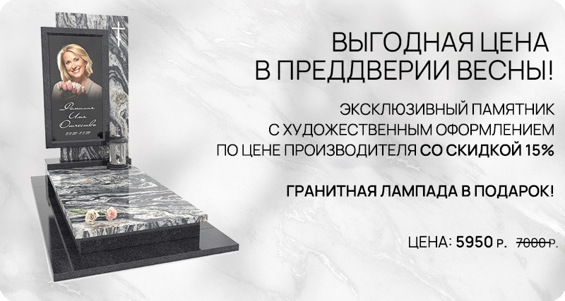 feb-akts-3