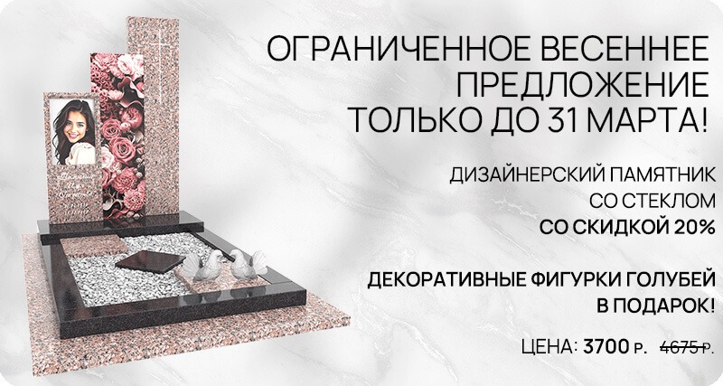 march-akts-1 (1)