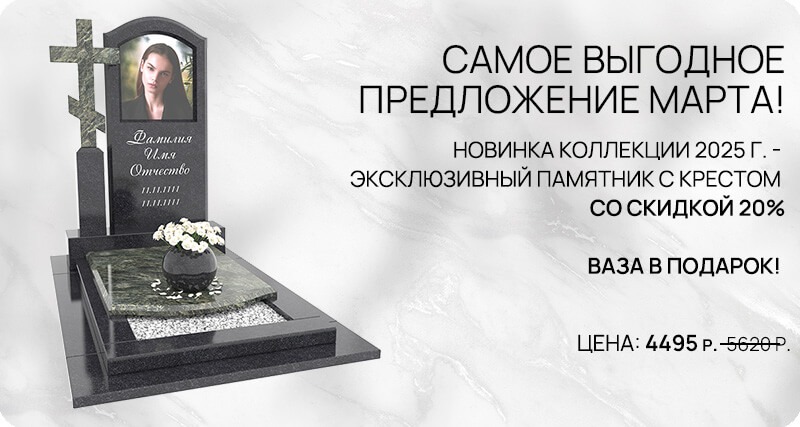 march-akts-2 (1)