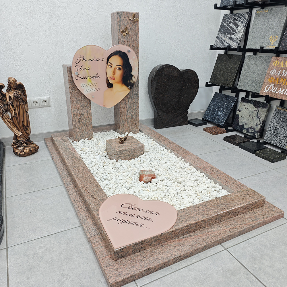 IMG_20251127_134924-3