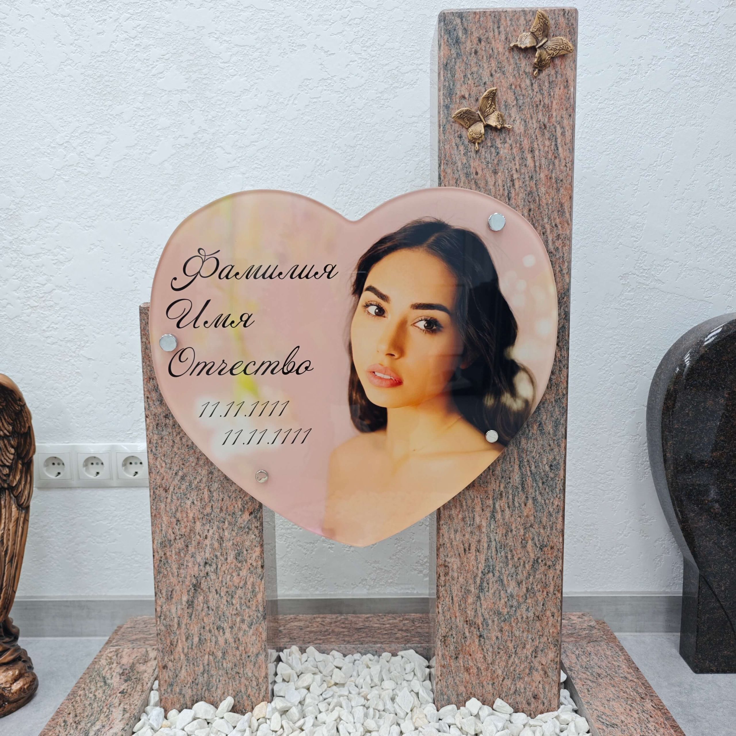 IMG_20251127_135001-scaled-5