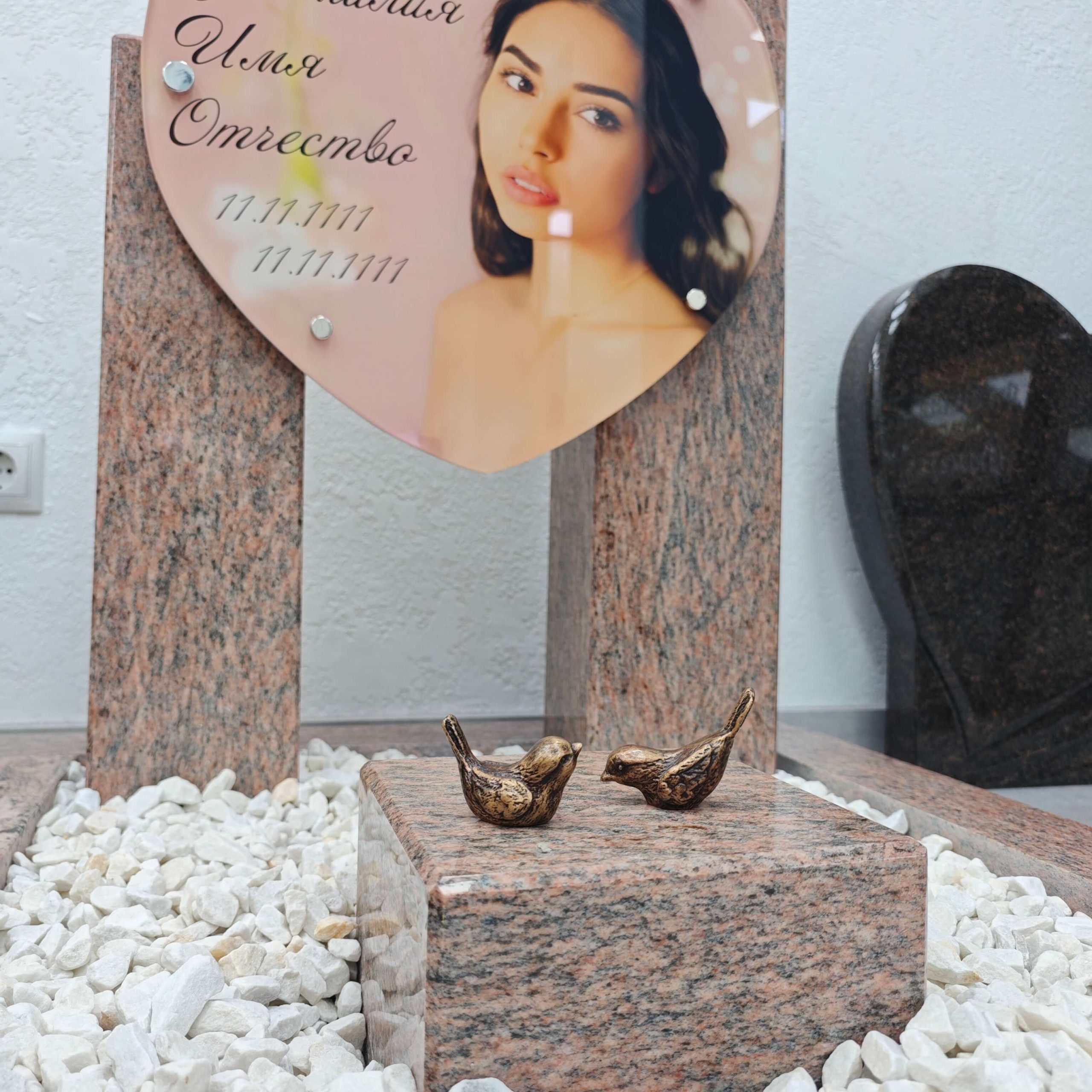 IMG_20251127_135028-scaled-5