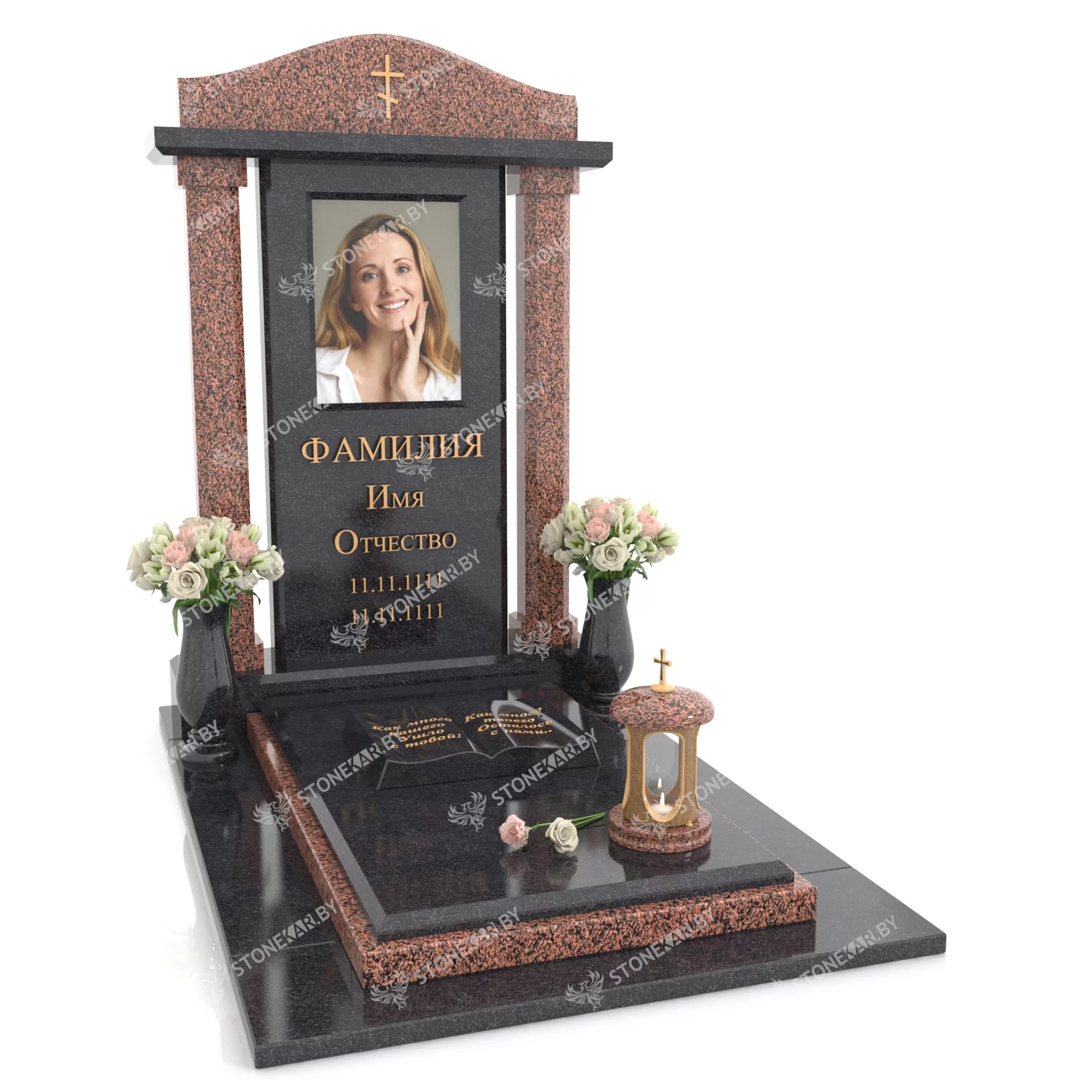 Балморал-Ред-ПА3-jpg-1