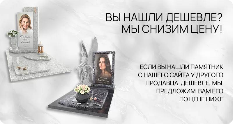 StoneKar - stonekar.by/minsk