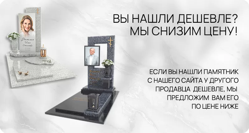 Janur-3