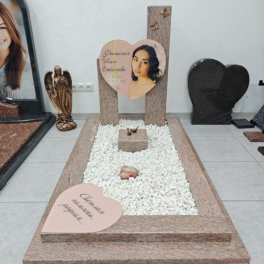 IMG_20251127_134931-3