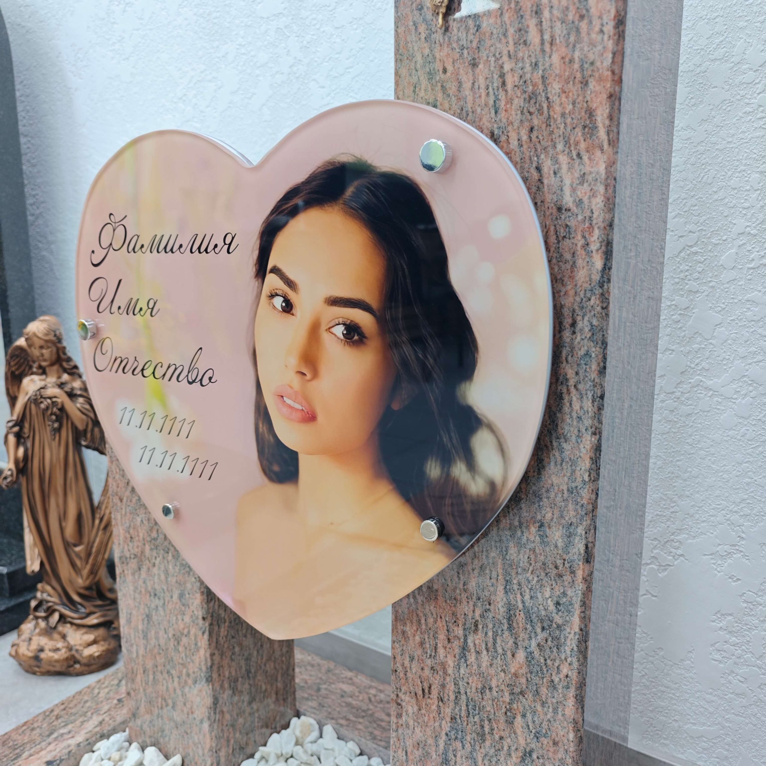 IMG_20251127_134939-scaled-5