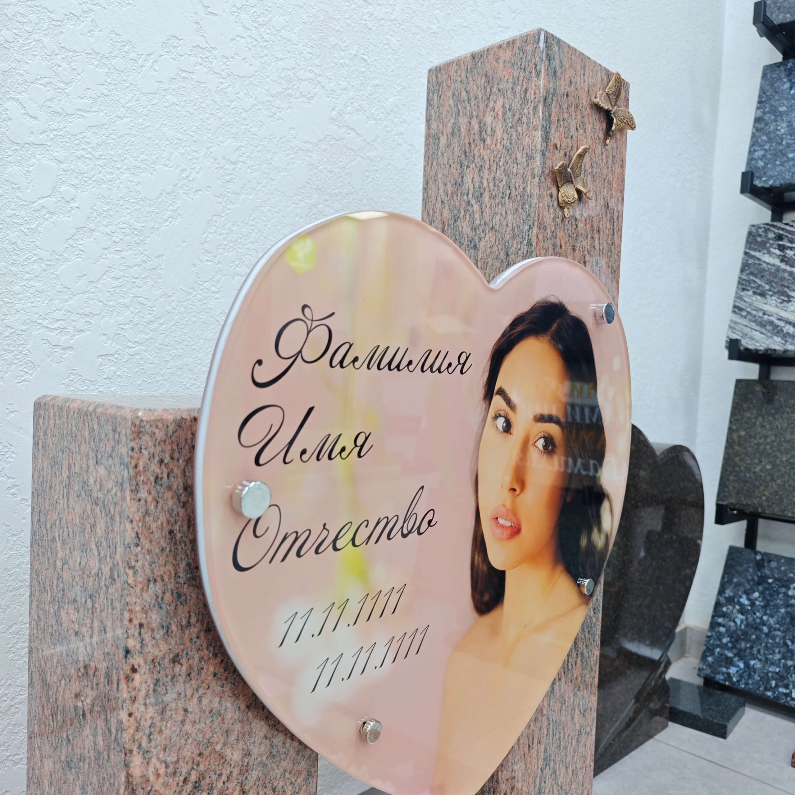 IMG_20251127_135051-scaled-5