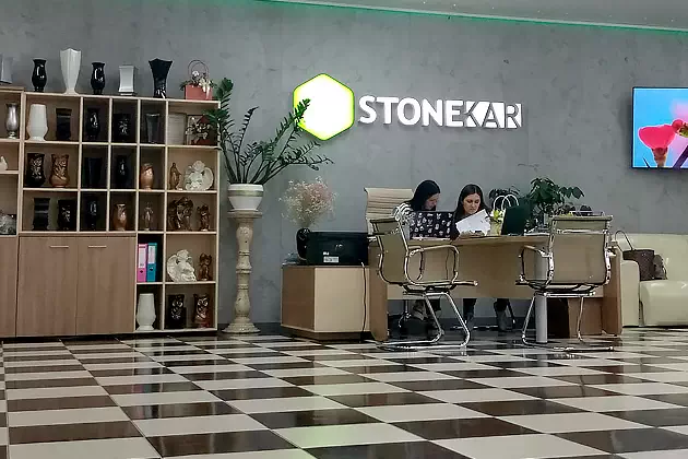 онлайн офис Stonekar