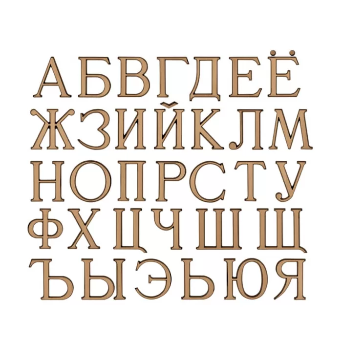Буквы Romanо - stonekar.by