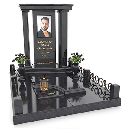 Мемориальные комплексы